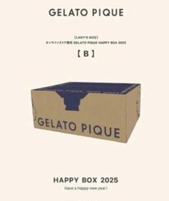 GELATO PIQUE 福袋　タイプB 3点セット gelato pique - ジェラートピケ福袋2023 B 3点セットの通販 by