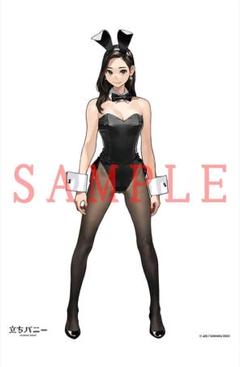 特大B1タペストリー　よむ　和服タイツ　（よむ書店×とらのあな） 特大B1タペストリー よむ とらのあな よむ展4 絵柄C 和服タイツ