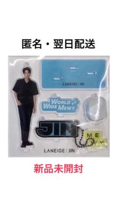 ガチャガチャ BTS アクリルスタンド(jin.SUGA) SUGA TOUR]LUCKY DRAW – BTS JAPAN OFFICIAL SHOP