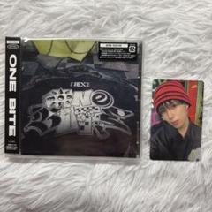 NEXZ One Bite 通常盤 ヒュイ