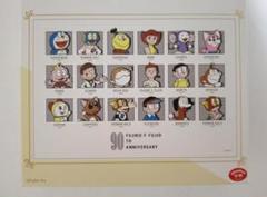 非売品 藤子F不二雄 ジグソーパズルの通販 by suzume's shop｜ラクマ