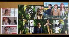バラ売りOK★4枚セット・THEALFEEさんポスター 5枚セット・THE ALFEEさんポスター - メルカリ