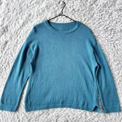 美品 2024春夏 Pal'las Palace パラスパレス ぽこぽこニット