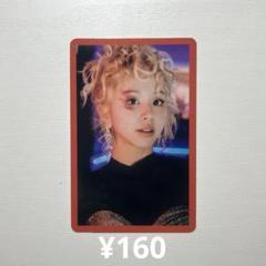 2025年最新】twice ハイタッチ チェヨンの人気アイテム - メルカリ
