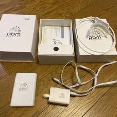 【じゅごん】pbmヒーリング 2025年最新】PBMhealingの人気アイテム - メルカリ