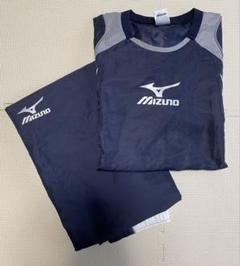 値下げ終了！ミズノピステ　上下セット　Mizuno ネイビー ピステ セット