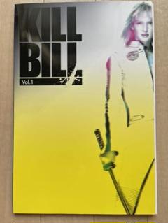 KILL BILL Vol.1 栗山千明サイン入りポスター キルビル KILL BILL Vol.1 栗山千明サイン入りポスター キルビル（キル