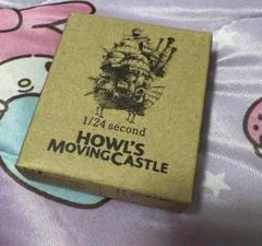 レア 限定品スタジオジブリ ハウルの動く城非売品フィルム透明