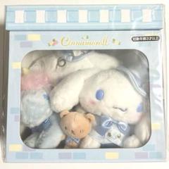 サンリオ シナモロール みるく ドレスアップドール ぬいぐるみ サンリオ♡シナモロール ドレスアップドール セット - メルカリ