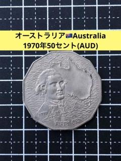 N3674【オーストラリア】1970年50セント 外貨 硬貨 古銭 コイン