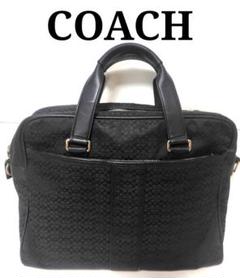 2025年最新】coach business bagの人気アイテム - メルカリ