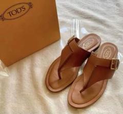 【美品】TOD’S トッズ　トングサンダル　36