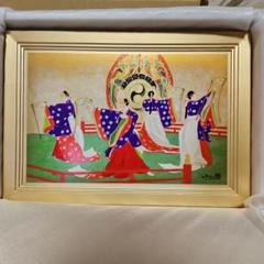 【伊勢神宮納入非売品❗】　芸術院賞受賞作家　帖佐美行作　蘭陵王舞楽　金工作品額装 神宮舞楽・蘭陵王 絵画買取・販売の小竹美術