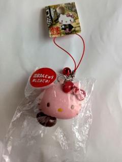 【新品】しあわせの温泉まんじゅう　温泉地限定　ご当地キティ【匿名配送】 ご当地ハローキティ 出会いを呼ぶ しあわせの温泉饅頭 草