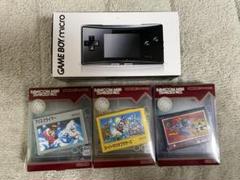 2025年最新】ゲームボーイミクロの人気アイテム - メルカリ