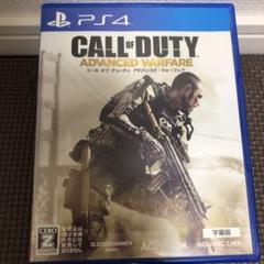 PS4 コール オブ デューティ アドバンスド・ウォーフェア 字幕版