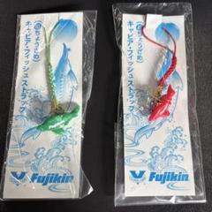 ぽ*け様 チョウザメ　レア　オブジェ　魚　 標本 　樹脂封入 ぽ*け様 チョウザメレアオブジェ魚 標本 樹脂封入
