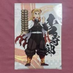 2025年最新】むらせライス 鬼滅の刃の人気アイテム - メルカリ