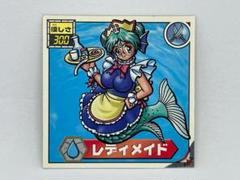 ボンボンコミック　仰天人間バトシーラー　全巻　初版　マイナーチョコシール　漫画 ボンボンコミック 仰天人間バトシーラー 全巻 初版 マイナー