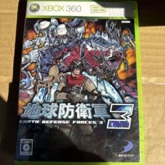 X BOX 360 地球防衛軍　パッケージ