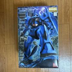 (未使用･未開封品)　MG 1/100 MS-07B グフ Ver.2.0 (限定クリアパーツ付き) (機動戦士ガンダム) og8985z 楽天市場】MG 1／100 MS－07B グフ Ver．2．0 (限定クリアパーツ