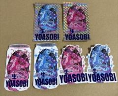 サントリー　生ビール YOASOBI とのコラボステッカー　6枚セット