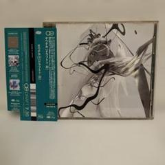 Autechre CD まとめ売り Autechre Music CDs for sale | eBay