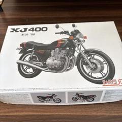 ヤマハ XJ400D 4G0 リアインナーフェンダー テールステーセット 当時物 Yahoo!オークション -「xj400」(リア) (ヤマハ用)の落札相場
