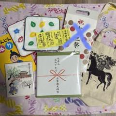 数量限定SALE 2025年最新】鹿児島 睦の人気アイテム - メルカリ 工芸品