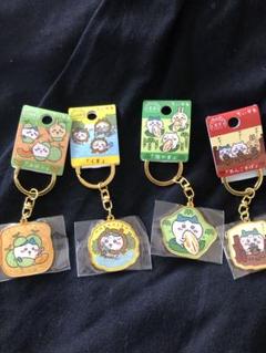 ちいかわ　ご当地キーホルダー3種　ハチワレ