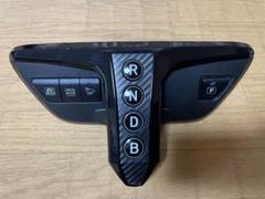 アキューム AQM 50系プリウス用 エレクトロニックシフトスイッチ