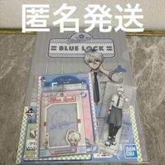 一番くじ　ブルーロック　凪誠士郎　セット