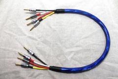 7700α ゾノトーン ZONOTONE スピーカーケブル75cm1本 Zonotone Grandio SP-1 (L/Rペア) スピーカーケーブル /1.0m~3.5