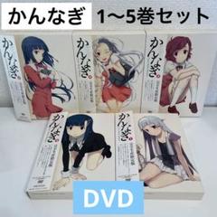 DVD かんなぎ 7：DVDとCD：TVアニメーション かんなぎ