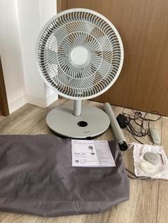 Whisper Flex Touch DXCF33JP 扇風機のサムネイル