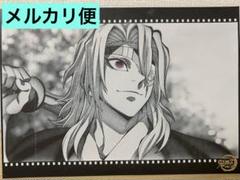 2025年最新】ufotable dining ランチョンマット 宇髄の人気