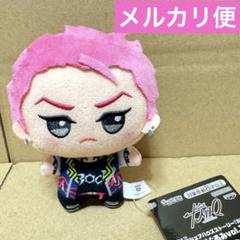 超人的シェアハウスストーリー カリスマ ちびぐるみ 猿川慧 3点セット② Amazon.co.jp: 超人的シェアハウスストーリー カリスマ ちび