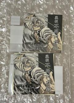 2025年最新】幕間画 不死川実弥の人気アイテム - メルカリ
