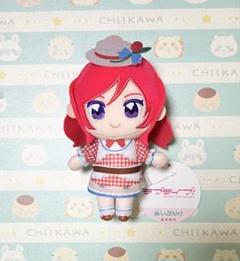 ラブライブ gigo限定 ぬいぷりけ ぬいぐるみ 西木野真姫 GiGO限定 ラブライブ μ's ぬいぷりけ ぬいぐるみ 西木野真姫