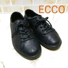 エコー(ecco)の中古/新品通販【メルカリ】No.1フリマアプリ