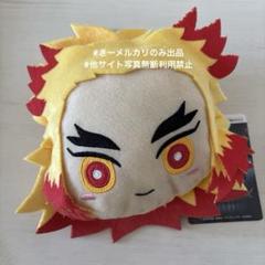 鬼滅の刃 煉獄杏寿郎リールパスケース