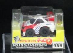 ★チョロＱ　超リアル仕上げチョロＱ・Snap-on Racing★ ☆チョロQ 超リアル仕上げチョロQ・Snap-on Racing☆ おもちゃ