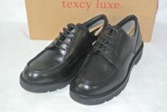 【未使用】テクシーリュクス ビジネスシューズ ストレートチップ 25.5 茶 texcy luxe(テクシーリュクス）ストレートチップ ダークブラウン