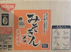 みそきんラーメン 1ケース みそきんメシ 1ケース カートン セット みそきんラーメン 1ケース みそきんメシ 1ケース カートン セット
