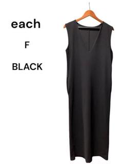 ブラック Vネック ノースリーブ ワンピース F