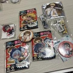 サーヴァンプ SERVAMP まとめ売り リヒト ロウレスなど レア