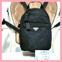 DKK4444プラダPRADA リュックサック 黒 カード付属品付! DKK4444様専用プラダPRADA リュックサック 黒 カード付属品付