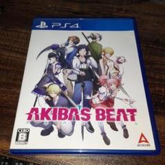 ポ30【動作確認済】アキバズ ビート【ＰＳ４】AKIBA'S BEAT