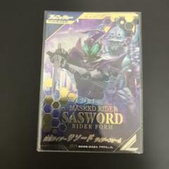 仮面ライダー　ガンバレジェンズ　SRパラレル サソード