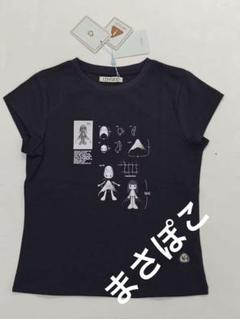 2025年最新】coyseio tシャツの人気アイテム - メルカリ